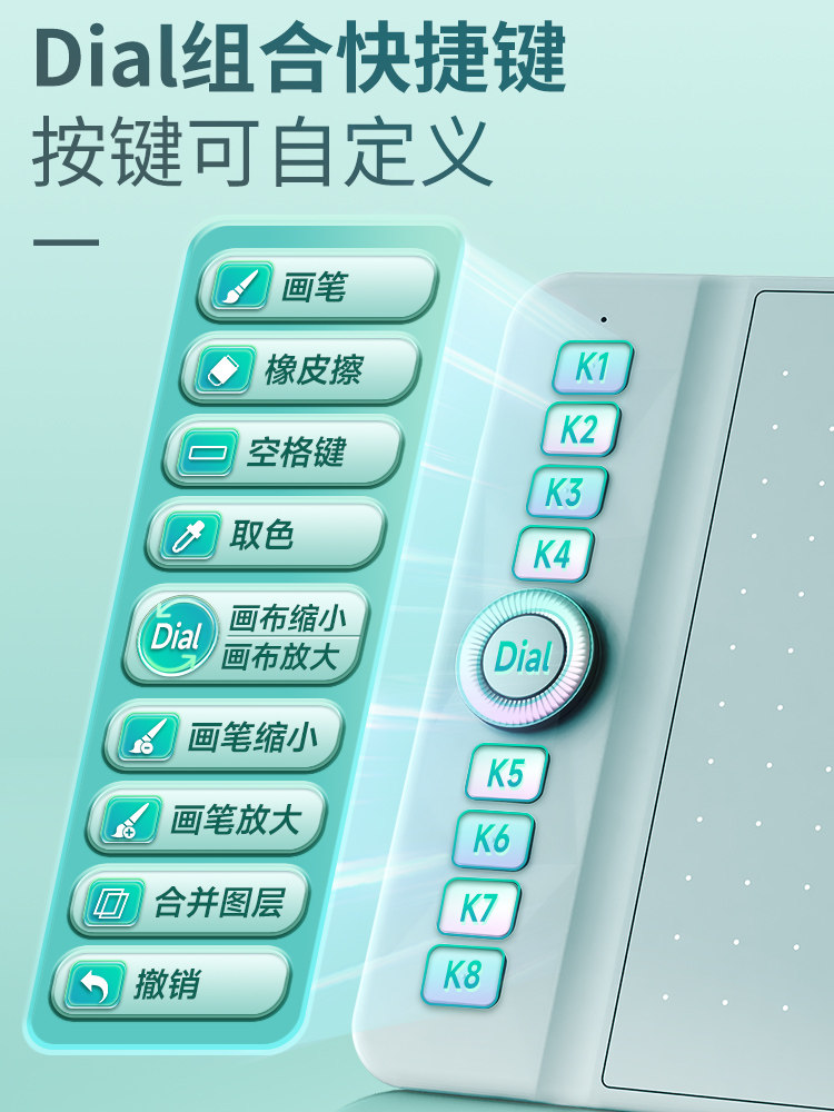 Gaoman Wh851 Wireless Digital Tablet 16K Pressure Sensitivity Computer Drawing Tablet Can Be Connected to Mobile Phone Hand-Drawing Tablet