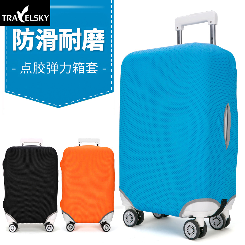 Luggage cover dispensing elastic protective cover travel luggage cover dust cover 20 24 28 30 inch wear-resistant