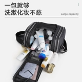 Вместительная и большая сумка-органайзер для путешествий, косметичка, сумка через плечо, портативная сумка для хранения