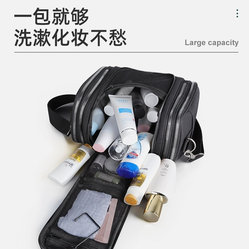 Вместительная и большая сумка-органайзер для путешествий, косметичка, сумка через плечо, портативная сумка для хранения