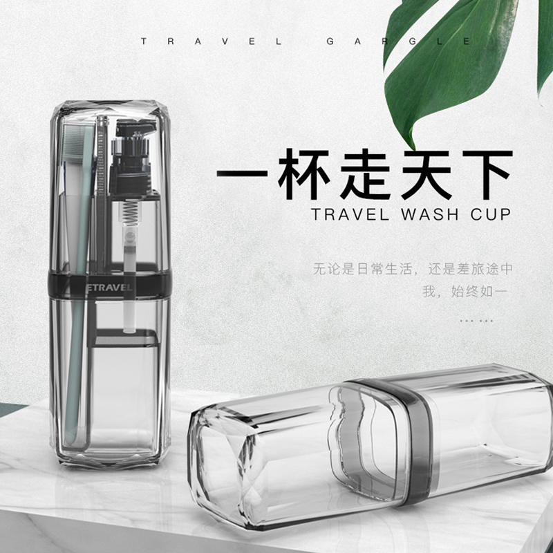 Wash Cup Suit Travel Wash Containing Bag for men and women Travel clothing Wash Clothing for Bottle Travel Portable Stocked