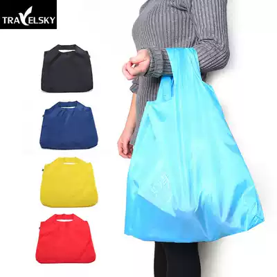 Portable folding shopping bag Large environmental protection bag Nylon cloth thickened tote bag Grocery bag