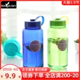 Дорожная спортивная бутылка, портативная бутылка для воды для воды для путешествий