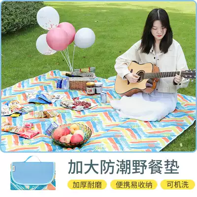 Picnic mat moisture-proof mat thickened spring outing mat outdoor mat moisture-proof outing picnic mat ins Wind portable waterproof