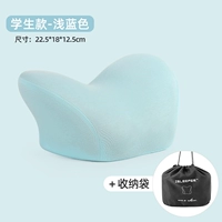 Студенческий фонд ней синий (отправка сумки)