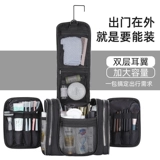 Вместительная и большая сумка-органайзер для путешествий, косметичка, сумка через плечо, портативная сумка для хранения