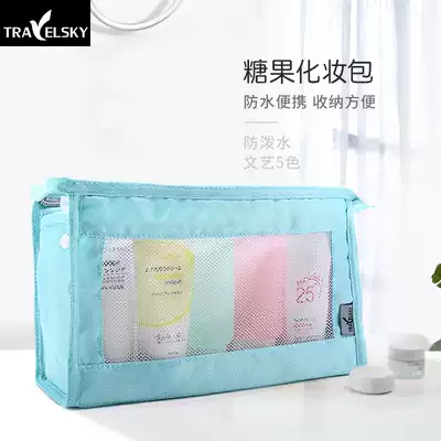 Travel cosmetic bag Portable toiletry bag female waterproof large capacity Korean men's business travel toiletry bag storage bag