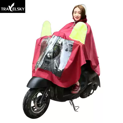 Motorcycle raincoat Electric car riding raincoat Adult brim enlarged raincoat Men and women single electric car raincoat