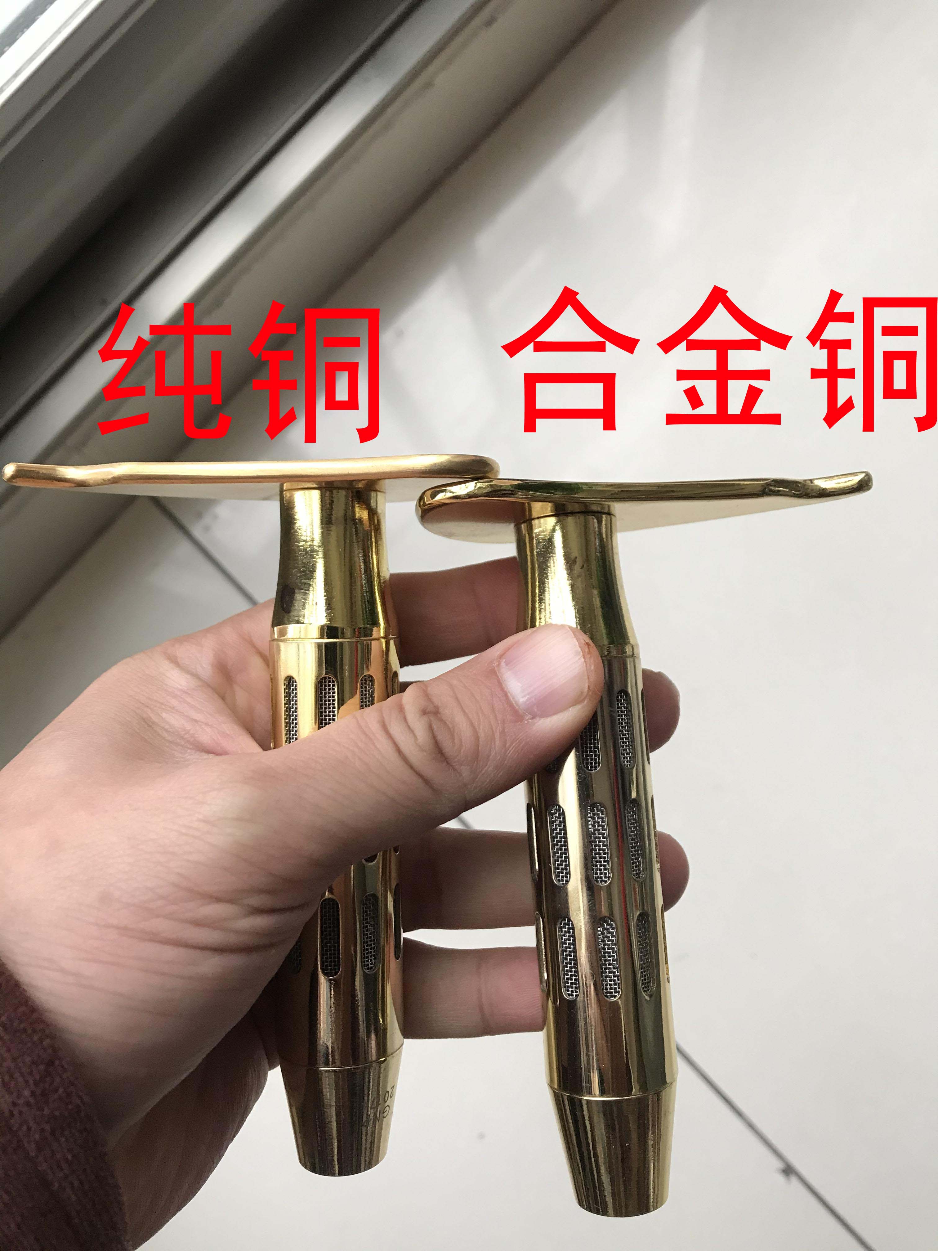 다기능 자오선 순수 구리 긁는 보드 HONGGUANG 긁는 시트 경혈 마사지 스틱 구리 긁는 구리 침술 스틱 결함-