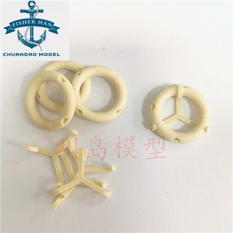 Kawashima model resin assembly model accessories with bracket Lifebuoy diameter 30MM Remote control model boat accessories