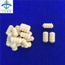 Resin assembled model life raft 16*8*8 (No. 1) simulation sailing ship model accessories