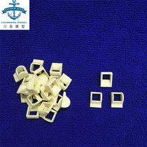 Resin assembled model navigation light 10*8*6MM simulation sailing ship model accessories