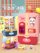 Children's house mini kitchen boys and girls large simulation refrigerator birthday gift 3 years old 4 years old educational toys