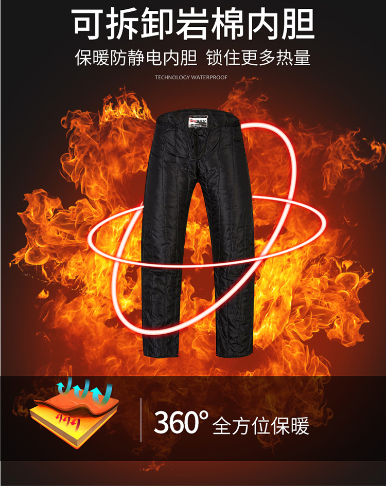 Motoboy xe máy nam cưỡi quần chống mưa và gió ấm áp và chống mùa bốn mùa - Xe máy Rider thiết bị bao tay đi xe máy