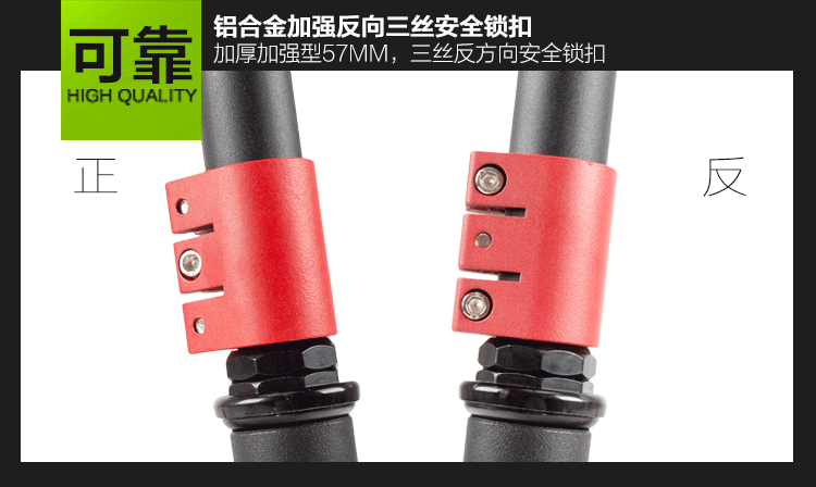Thời trang nhím ưa thích hai bánh scooter cực xe thể thao giới hạn scooter diễn viên đóng thế khối cực thách thức miếng bảo vệ đầu gối