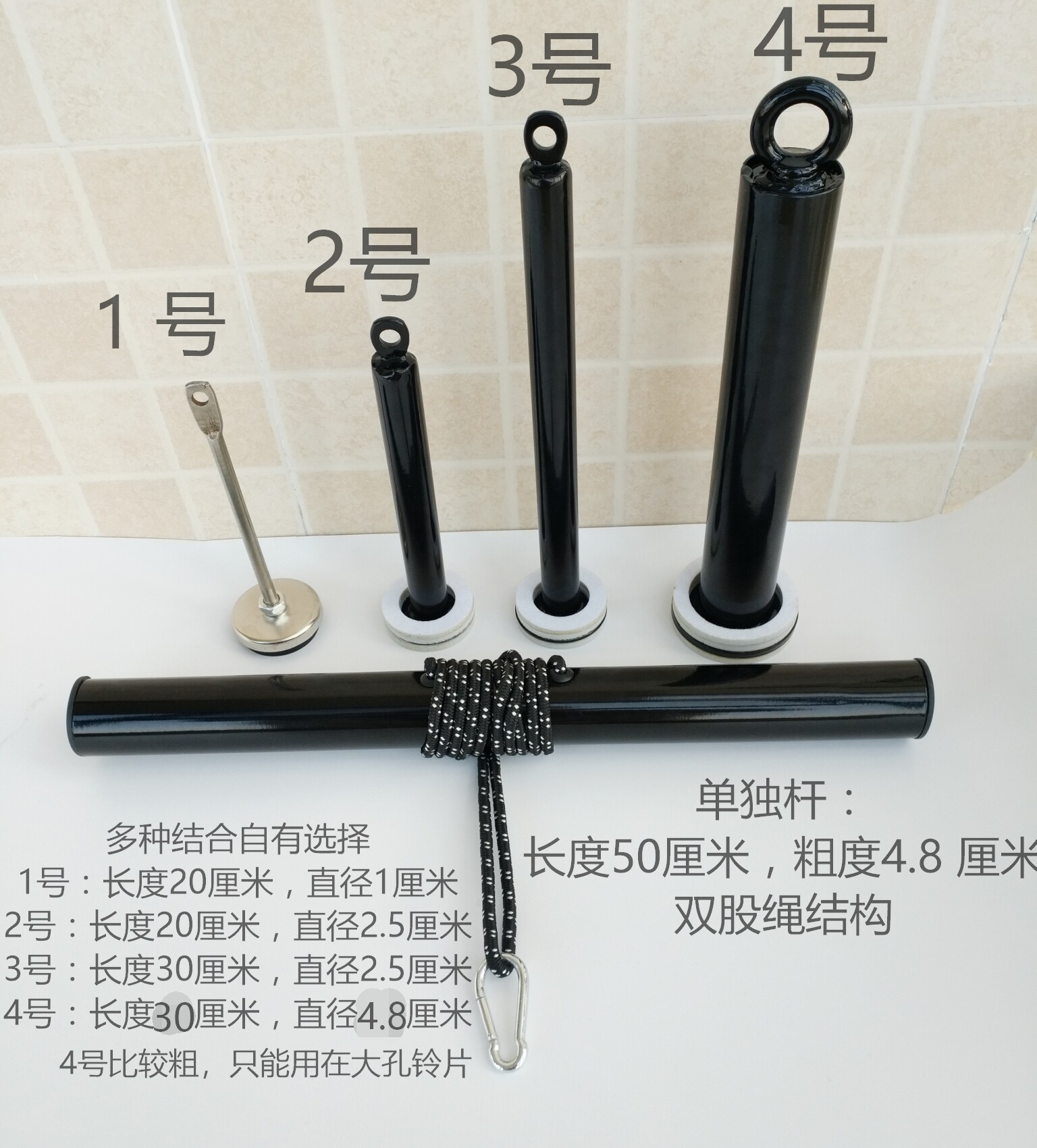 Double rope thickened wrist arm force device forearm thousand pounds rod arm arm grip grip exercise equipment Roll force device