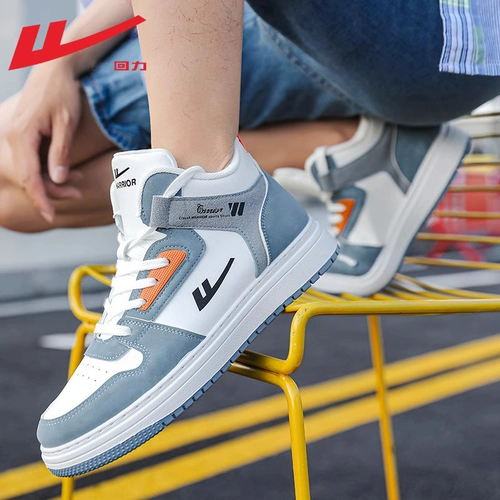 Warrior, air jordan, высокая обувь, спортивные трендовые кроссовки для отдыха