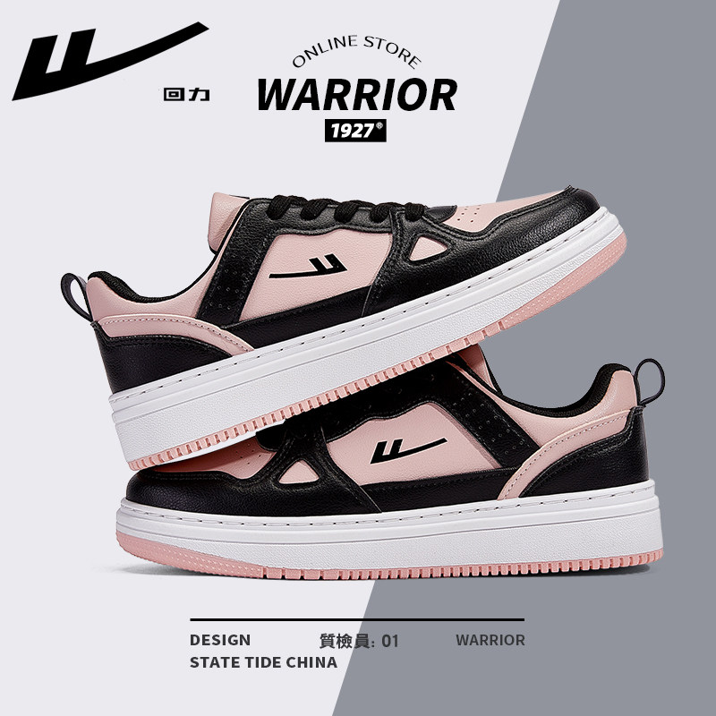 Sakura Pink【Main Style】