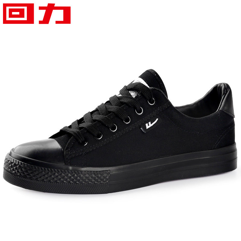 Back Force Men's Shoes Sails Shoes Men's Spring New Sneakers Shoes Lovers Sports Board Shoes 100 hitch working shoes Men's shoes