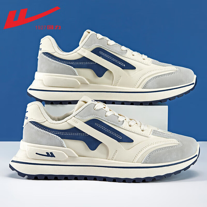 Men's shoes sneakers men's sneakers 2022 new shoes men's trend running shoes couple casual Ghan shoes