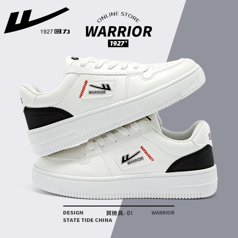 White and black [hot style, lightweight and soft]