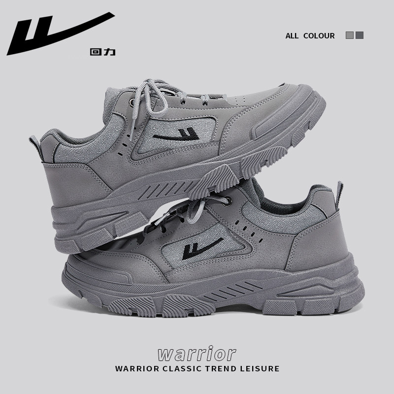 Deep gray-main picture model [trend explosion]