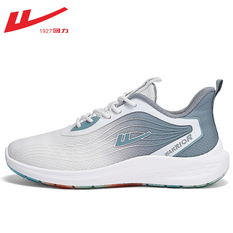 White and Deep Blue- (Breath and soft bottom light leisure) Standard size