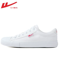 Белый, мягкая подошва