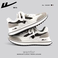 Микачи-Тренди повседневная обувь 0509