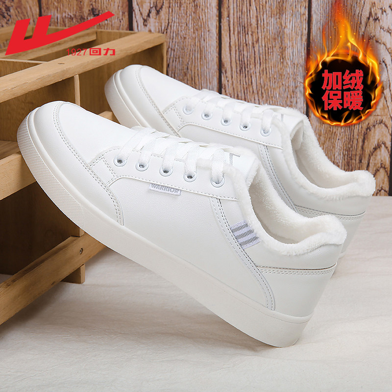 0211r silver (plus velvet to keep warm)