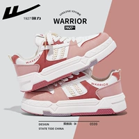 Белый порошок [кожаная водонепроницаемая модель]]