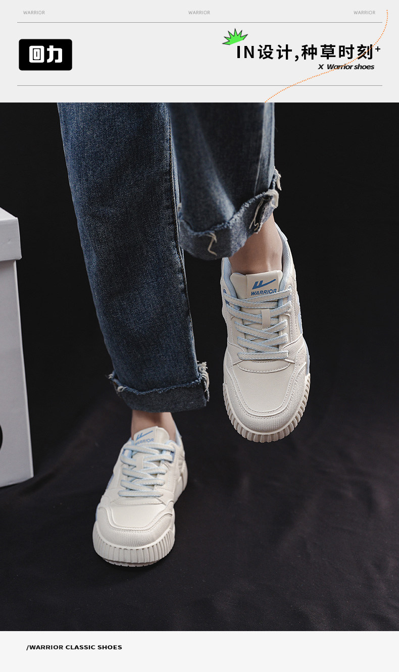 обувь на тонкой подошве ( для скейтборда ) 回力女鞋小白鞋女2024新款春季鞋子女潮ins百搭休闲学生运动板鞋 Warrior