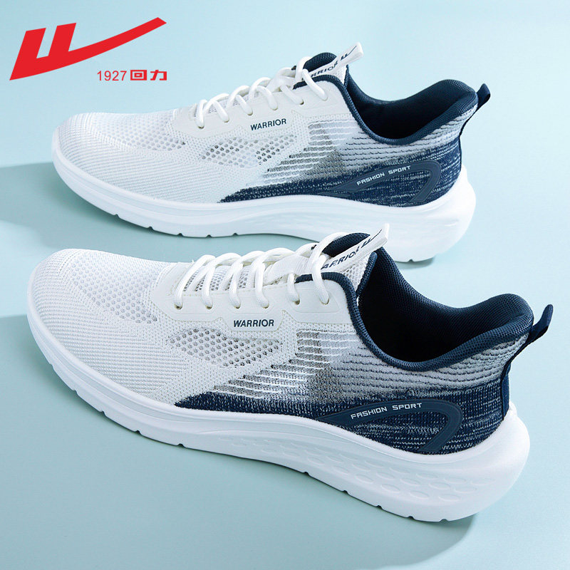 Bai Zangqing 【hollow mesh surface】