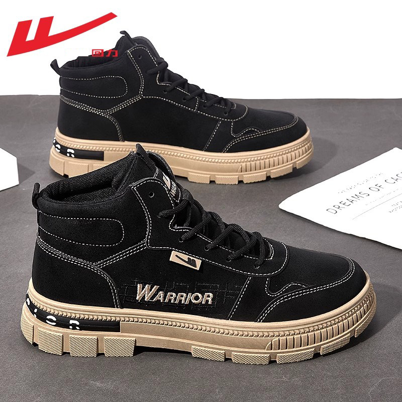 Black brown-high gangs [waterproof and pollution-proof]