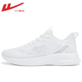 Warrior, летняя спортивная обувь, универсальная белая обувь для отдыха