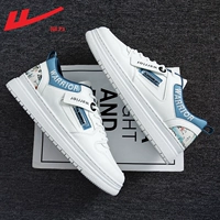 Голубая распродажа голубая