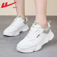 Белая и зеленая кожаная поверхностная поверхностная, грязная и универсальная