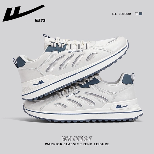 Warrior, летняя дышащая универсальная демисезонная спортивная обувь для отдыха