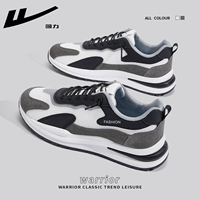 Спортивная обувь серого ретро (дышащая сетка) 2750