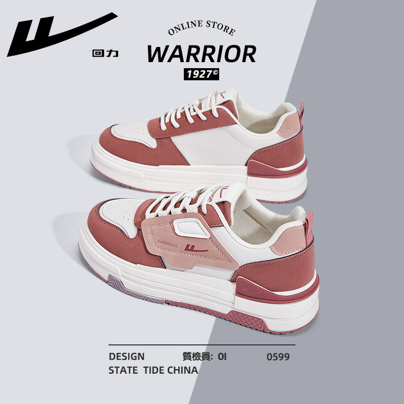 Strawberry, sneakers four seasons