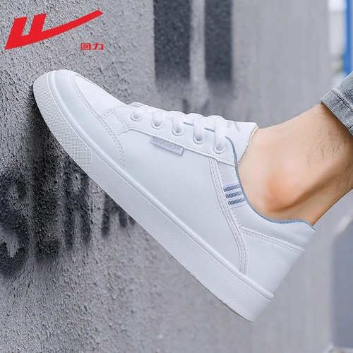 Warrior, белая обувь, спортивная летняя повседневная обувь для отдыха, световая панель, мужские кроссовки