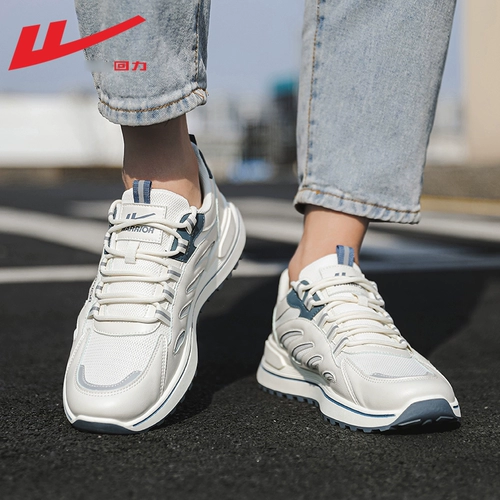 Warrior, летняя дышащая универсальная демисезонная спортивная обувь для отдыха