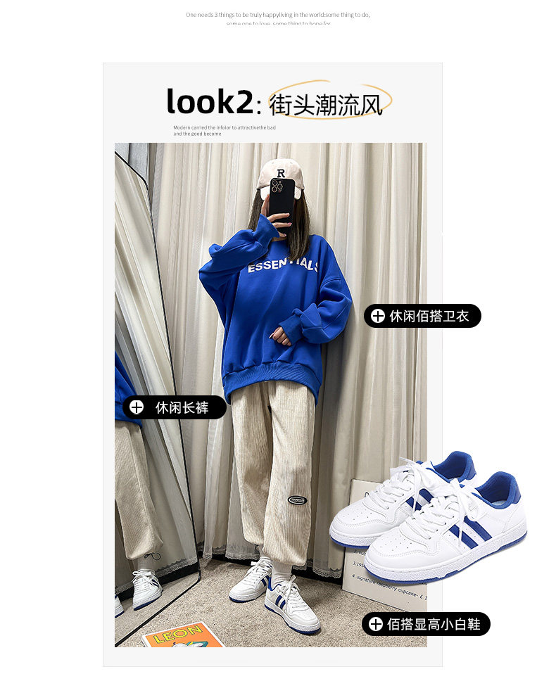 обувь на тонкой подошве ( для скейтборда ) 回力女鞋小白鞋女2024新款秋季鞋子女ins潮百搭鞋子小众运动板鞋 Warrior