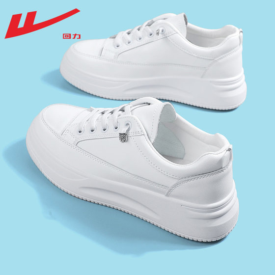 Pull back women's shoes white shoes women's 2024 new spring popular versatile sports and leisure shoes thick-soled women's sneakers