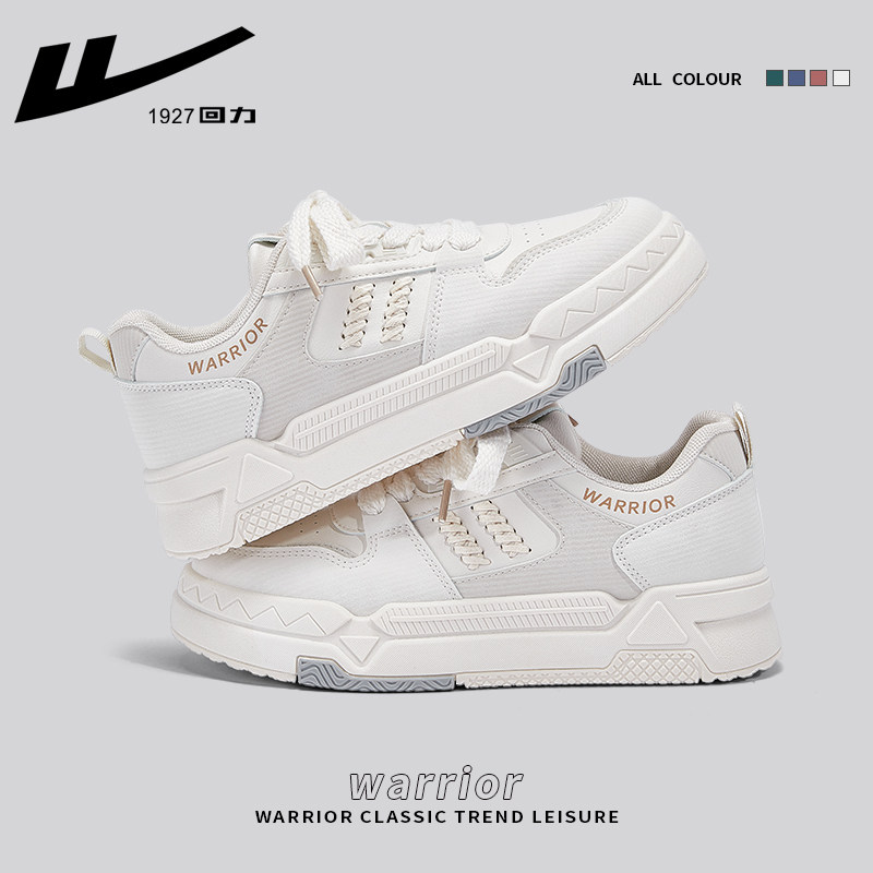 Small white shoes in autumn 2022 new in tide - hundred leisure sneakers and shoes and shoes