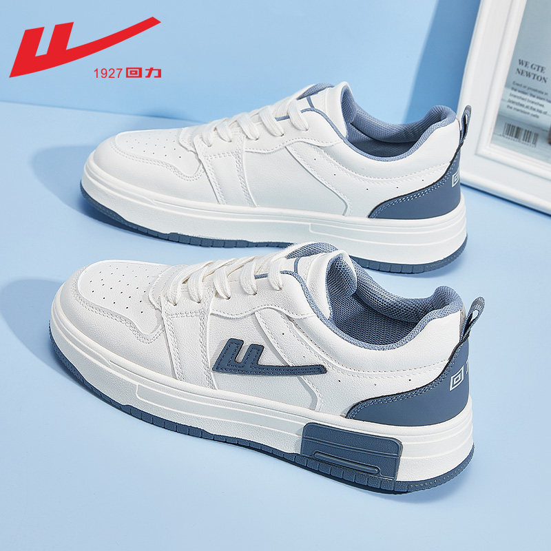 0729-Skin Face Haze Blue