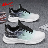 Черно-зеленый 1646