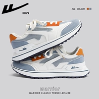 0509 светло -голубой