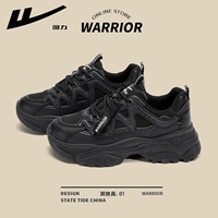 Неоновый, 5.5см