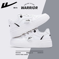 Белый 1358 [горячие модные белые туфли]